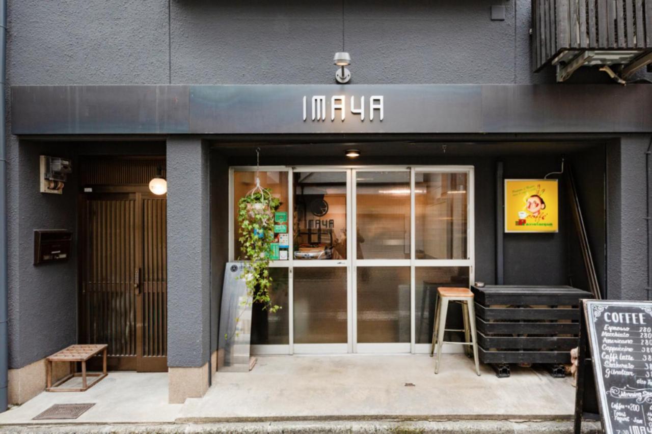 IMAYA Hostel Kyōto Exterior foto